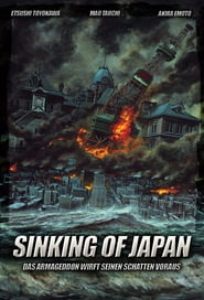 Sinking of Japan (2006)