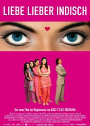 Liebe lieber indisch (2004)
