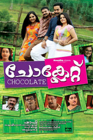 Chocolate (2007)