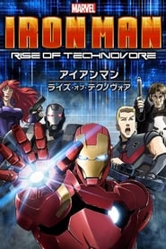 Iron Man: Rise of Technovore (2013)