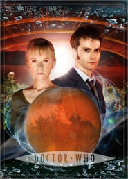 Doctor Who – Der Rote Garten (2009)