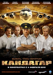 Kandahar – Survive and Return (2010)