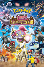 Pokémon – Der Film: Hoopa und der Kampf der Geschichte (2015)