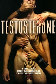 Τεστοστερόνη (2005)