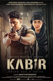 Kabir (2018)