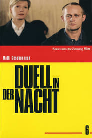 Duell in der Nacht (2008)