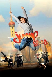 Jump (2009)
