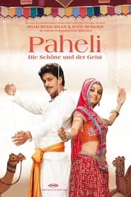 Paheli – Die Schöne und der Geist (2005)