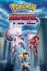 Pokémon – Genesect und die wiedererwachte Legende (2013)