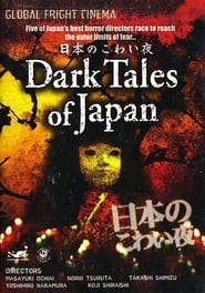 Dark Tales of Japan (2004)