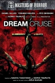 Dream Cruise – Albtraum aus der Tiefe (2007)