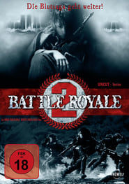 Battle Royale 2 (2003)