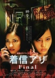The Call 3 – Final (2006)