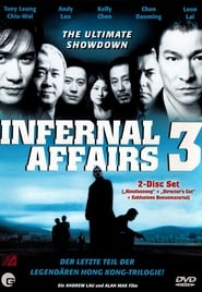 Infernal Affairs 3 (2003)