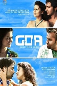 Goa (2010)