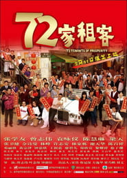72 Tenants of Prosperity (2010)