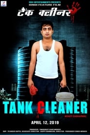 Tank Cleaner (2019)
