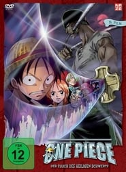 One Piece: Der Fluch des heiligen Schwertes (2004)