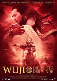 Wu Ji – Die Reiter der Winde (2005)