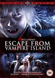 Higanjima – Insel der Vampire (2009)