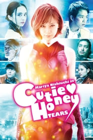 Cutie Honey – Tears (2016)
