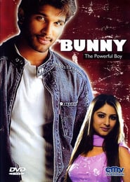 Bunny – The Powerful Boy (2005)