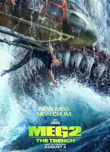 Meg 2: Die Tiefe (2023)
